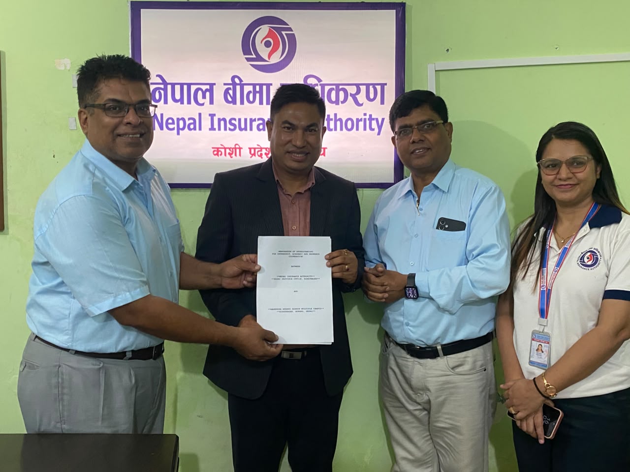 नेपाल बिमा प्राधिकरण र मोरङ क्याम्पस बीच इन्टर्नसिप र इन्टेलेक्चुअल  सम्झौता......