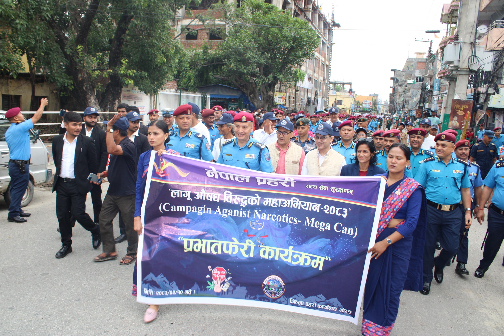 लागू औषध विरुद्दको महाअभियानको शुभारम्भ