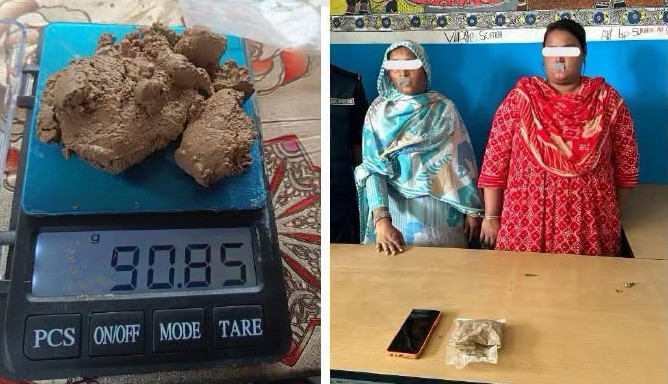 लागू औषध खैरो हेरोइन सहित २ भारतीय नागरिक पक्राउ........