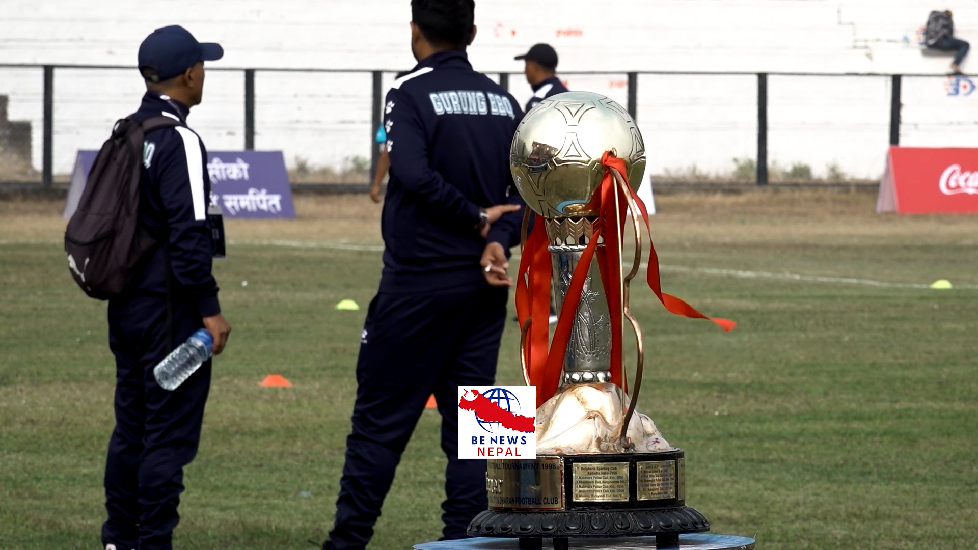 धरान रङ्गशालामा भएको २६ औं संस्करणको बुढासुब्बा गोल्डकपको  उद्घाटन