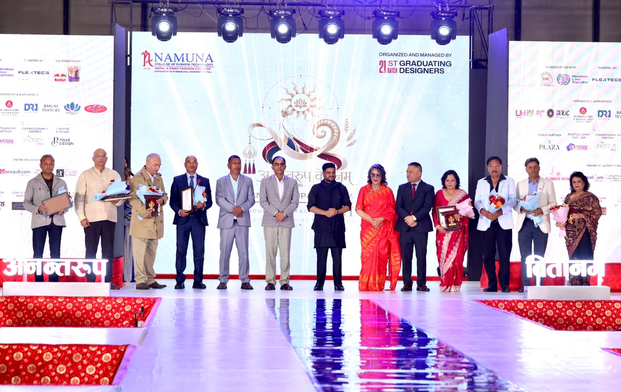 एनसीएफटीको ‘अनन्तरूपवितानम्’ ः नेपाली सम्पदादेखि भविष्यवादी फेसनसम्मको सिर्जनात्मक यात्रा.......