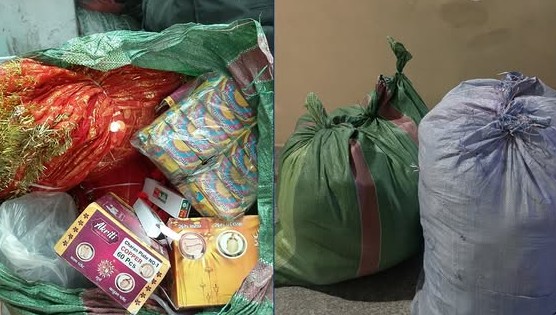भन्सार छलीका पूजा सामग्रीहरु बरामद साथै ,लागू औषध सहित ५ जना पक्राउ र बिभिन्न मुद्दाका ७ जना फरार प्रतिवादीहरु पक्राउ र २१ बुङ्ग तास सहित १२ जना पक्राउ .......
