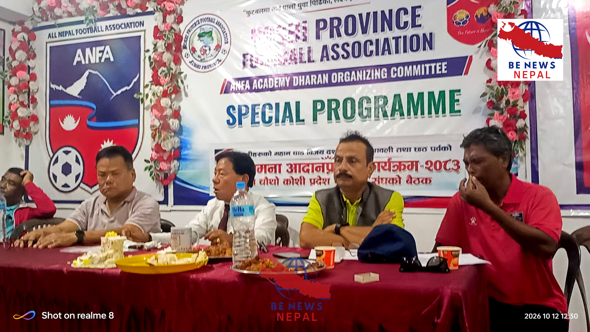 नेपाली फुटबलमा संकट गहिरिँदै गएपछि कोशी प्रदेशका फुटबल सरोकारवालाले वर्तमान नेतृत्वको कार्यका कारण अब फुटबल जगतले निकास खोज्नुपर्ने आवश्यकता .....
